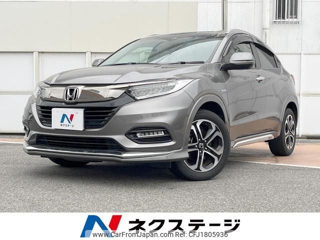 honda vezel 2020 CFJ1805936 image 1