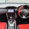 toyota 86 2015 -TOYOTA--86 DBA-ZN6--ZN6-051314---TOYOTA--86 DBA-ZN6--ZN6-051314- image 20