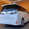 toyota vellfire 2015 quick_quick_AGH30W_AGH30-0008234 image 14