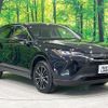 toyota harrier 2022 CFJ1862919 image 16