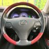 lexus gs 2010 CFJ1759658 image 11