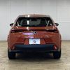 lexus ux 2022 CFJ1625212 image 15