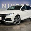 audi q5 2019 -AUDI--Audi Q5 LDA-FYDETS--WAUZZZFYXK2031775---AUDI--Audi Q5 LDA-FYDETS--WAUZZZFYXK2031775- image 10