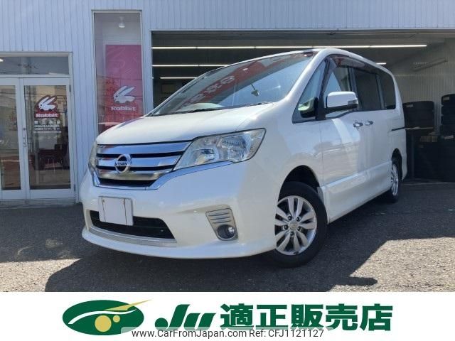 nissan serena 2012 -NISSAN--Serena DBA-FNC26--FNC26-010844---NISSAN--Serena DBA-FNC26--FNC26-010844- image 2