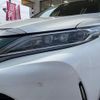 toyota harrier 2017 -TOYOTA--Harrier DBA-ASU60W--ASU60-0003802---TOYOTA--Harrier DBA-ASU60W--ASU60-0003802- image 22