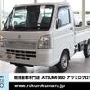 suzuki carry-truck 2024 -SUZUKI--ｷｬﾘｲﾄﾗｯｸ 4WD 3BD-DA16T--DA16T-795***---SUZUKI--ｷｬﾘｲﾄﾗｯｸ 4WD 3BD-DA16T--DA16T-795***- image 26