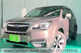 subaru forester 2015 -SUBARU 【名変中 】--Forester SJ5--070392---SUBARU 【名変中 】--Forester SJ5--070392-