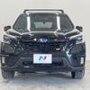 subaru forester 2024 quick_quick_SK5_SK5-062343 image 15
