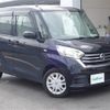 nissan dayz-roox 2017 -NISSAN--DAYZ Roox DBA-B21A--B21A-0302200---NISSAN--DAYZ Roox DBA-B21A--B21A-0302200- image 1