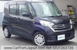 nissan dayz-roox 2017 -NISSAN--DAYZ Roox DBA-B21A--B21A-0302200---NISSAN--DAYZ Roox DBA-B21A--B21A-0302200-