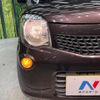 nissan moco 2011 -NISSAN--Moco DBA-MG33S--MG33S-132295---NISSAN--Moco DBA-MG33S--MG33S-132295- image 13