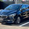 bmw 2-series 2018 quick_quick_LDA-2C20_WBA6Z12080VF79129 image 15