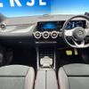 mercedes-benz gla-class 2021 -MERCEDES-BENZ--Benz GLA 3DA-247713M--W1N2477132J236295---MERCEDES-BENZ--Benz GLA 3DA-247713M--W1N2477132J236295- image 2