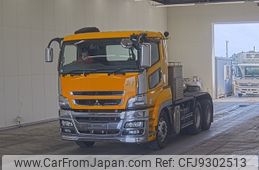 mitsubishi-fuso super-great 2013 -MITSUBISHI--Super Great FV50VJR-530316---MITSUBISHI--Super Great FV50VJR-530316-