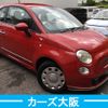 fiat 500 2013 -FIAT--Fiat 500 ABA-31212--ZFA31200000984793---FIAT--Fiat 500 ABA-31212--ZFA31200000984793- image 1