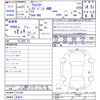 subaru forester 2019 -SUBARU 【名変中 】--Forester SKE--011245---SUBARU 【名変中 】--Forester SKE--011245- image 3