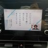 toyota aqua 2023 CFJ1762190 image 23