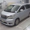 toyota vellfire 2013 -TOYOTA--Vellfire ANH20W-8313526---TOYOTA--Vellfire ANH20W-8313526- image 1