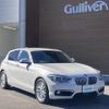 bmw 1-series 2015 -BMW--BMW 1 Series DBA-1R15--WBA1R52000P712288---BMW--BMW 1 Series DBA-1R15--WBA1R52000P712288- image 1