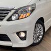 toyota alphard 2013 -TOYOTA--Alphard DBA-ANH25W--ANH25-8050878---TOYOTA--Alphard DBA-ANH25W--ANH25-8050878- image 13