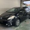 toyota prius-α 2013 -TOYOTA--Prius α ZVW41W-3324150---TOYOTA--Prius α ZVW41W-3324150- image 1