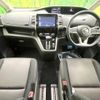 nissan serena 2017 -NISSAN--Serena DAA-GFC27--GFC27-026395---NISSAN--Serena DAA-GFC27--GFC27-026395- image 2