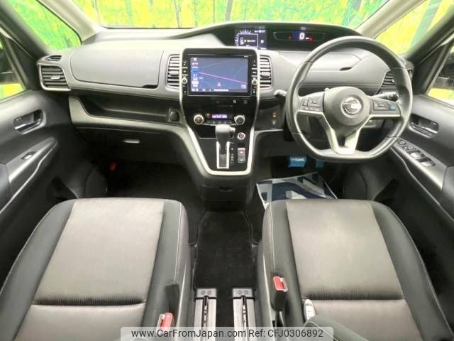 nissan serena 2017 -NISSAN--Serena DAA-GFC27--GFC27-026395---NISSAN--Serena DAA-GFC27--GFC27-026395- image 2