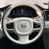 volvo v60 2024 -VOLVO--Volvo V60 5AA-ZB420TM2--YV1ZZL1M4S2146***---VOLVO--Volvo V60 5AA-ZB420TM2--YV1ZZL1M4S2146***- image 11