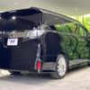 toyota vellfire 2016 -TOYOTA--Vellfire DBA-AGH30W--AGH30-0091129---TOYOTA--Vellfire DBA-AGH30W--AGH30-0091129- image 19