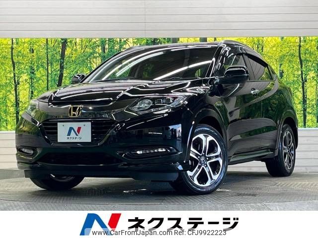 honda vezel 2017 -HONDA--VEZEL DAA-RU3--RU3-1255250---HONDA--VEZEL DAA-RU3--RU3-1255250- image 1