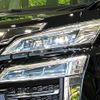 toyota vellfire 2019 quick_quick_AGH30W_AGH30-0239317 image 14