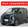 mitsubishi ek-cross 2024 quick_quick_4AA-B35W_B35W-0400724 image 1