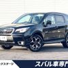 subaru forester 2016 -SUBARU--Forester DBA-SJ5--SJ5-094063---SUBARU--Forester DBA-SJ5--SJ5-094063- image 1