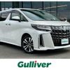 toyota alphard 2020 -TOYOTA--Alphard 3BA-AGH30W--AGH30-9012176---TOYOTA--Alphard 3BA-AGH30W--AGH30-9012176- image 1