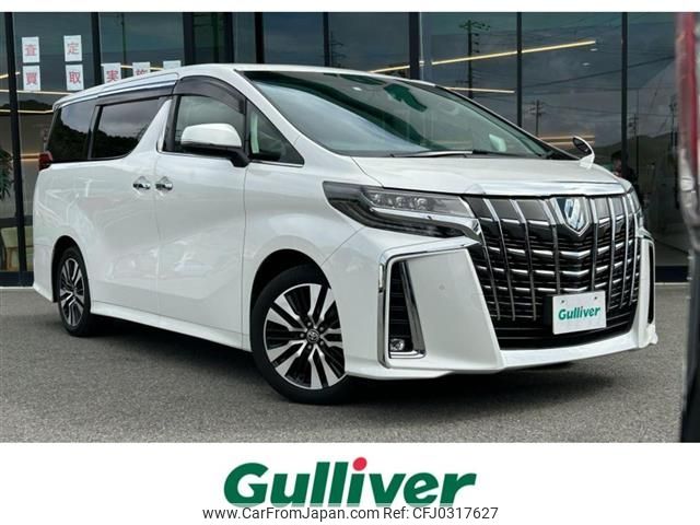 toyota alphard 2020 -TOYOTA--Alphard 3BA-AGH30W--AGH30-9012176---TOYOTA--Alphard 3BA-AGH30W--AGH30-9012176- image 1