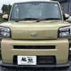 daihatsu taft 2020 CFJ1583196 image 36