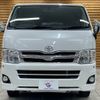 toyota hiace-van 2013 -TOYOTA--Hiace Van LDF-KDH206V--KDH206-8064466---TOYOTA--Hiace Van LDF-KDH206V--KDH206-8064466- image 17