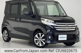 nissan dayz-roox 2014 -NISSAN--DAYZ Roox DBA-B21A--B21A-0053531---NISSAN--DAYZ Roox DBA-B21A--B21A-0053531-