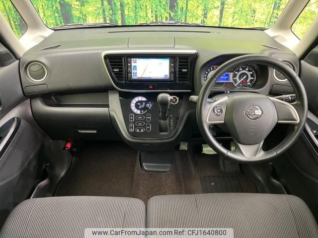 nissan dayz-roox 2017 CFJ1640800 image 2