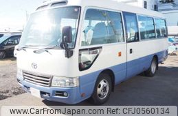 toyota coaster 2014 -TOYOTA 【岐阜 200ｻ4287】--Coaster SDG-XZB40--XZB40-0054698---TOYOTA 【岐阜 200ｻ4287】--Coaster SDG-XZB40--XZB40-0054698-