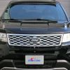 ford explorer 2015 CFJ1686395 image 24
