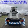 mitsubishi-fuso fighter 1994 -MITSUBISHI--Fuso Fighter FK615Gｶｲ-FK615G510111---MITSUBISHI--Fuso Fighter FK615Gｶｲ-FK615G510111- image 4