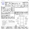 suzuki wagon-r 2013 -SUZUKI 【宮崎 580ﾋ6121】--Wagon R MH34S--MH34S-724279---SUZUKI 【宮崎 580ﾋ6121】--Wagon R MH34S--MH34S-724279- image 3