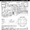 mitsubishi delica-d2 2022 CFJ0458491 image 3