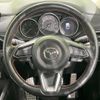 mazda cx-5 2018 CFJ1733116 image 13