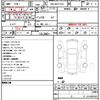 toyota sienta 2022 CFJ1839012 image 10