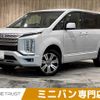 mitsubishi delica-d5 2022 -MITSUBISHI--Delica D5 3DA-CV1W--CV1W-4004245---MITSUBISHI--Delica D5 3DA-CV1W--CV1W-4004245- image 1
