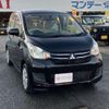 mitsubishi ek-wagon 2016 -MITSUBISHI 【名変中 】--ek Wagon B11W--0222560---MITSUBISHI 【名変中 】--ek Wagon B11W--0222560- image 13