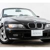 bmw z3 1996 -BMW--BMW Z3 E-CH19--WBACH71-030LA23056---BMW--BMW Z3 E-CH19--WBACH71-030LA23056- image 5