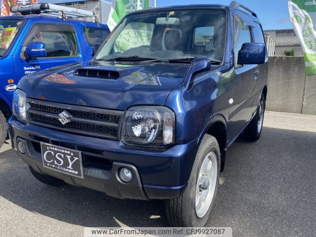 suzuki jimny 2017 -SUZUKI--Jimny ABA-JB23W--JB23W-772254---SUZUKI--Jimny ABA-JB23W--JB23W-772254- image 2